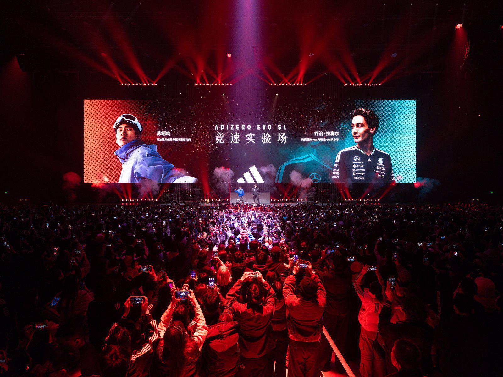 九游体育官网-阿迪达斯在上海做了一场“速度实验”,把跑步、F1和音乐放进同一场景|最前线